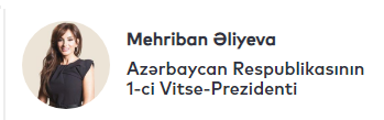 www.mehriban-aliyeva.org